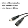 2 PCS 10M Power Extension Cable DC12V 5.5mm*2.1mm Connector Extension Cord Jack Adapter Black External Plug Power Cable