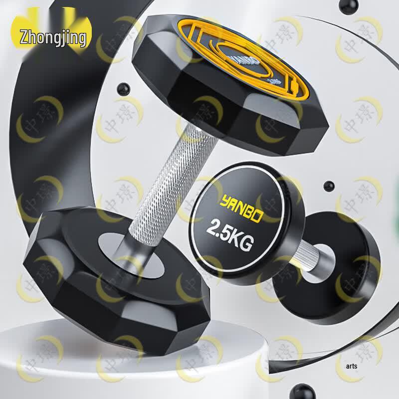 Zhongjing 390KG Fixed Dumbbell Set with 3-Tier Rack