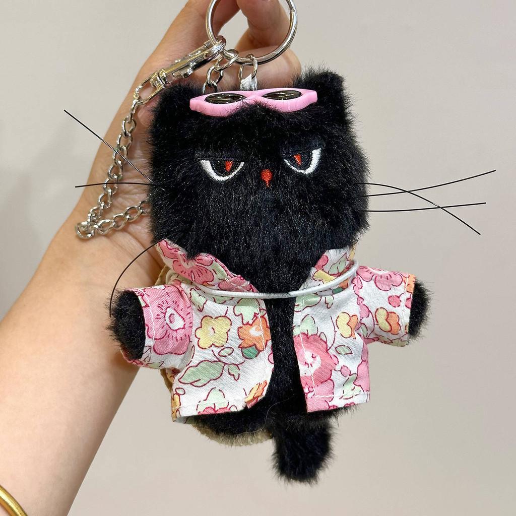 Cat Plush Keychain With Flower Shirt And Sunglasses Design For Bag Accessory And Collectors Item