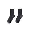 Socks Women's Solid Color Socks Autumn and Spring  Soft Breathable Socks