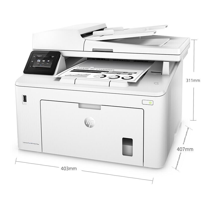HP LaserJet Series Printers & Multifunction Devices CN Plug (adapter Included)