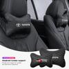 Car Seat Headrest Neck Pillow Lumbar Waist Support Cushion For Corolla Yaris Prius CHR Camry Auris Prado RAV4 Hilux Aygo IJ1