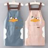 Wasserdichte Ölabweisende Schürze, Heimküche Catering Spezial Arbeit Arbeitskleidung, Unisex Küchenschürze