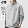 Sweatshirt Lourd à Col Montant Coupe Ample pour Homme JEEP SPIRIT 330G
