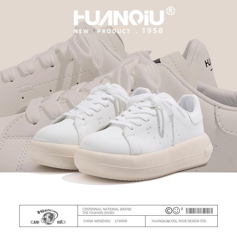 Globale Original-Board-Schuhe mit weicher Sohle, runder Spitze, erhöhend, kleine weiße Schuhe, vielseitige Plateau-Sport- und Freizeitschuhe ZHQ-HY308