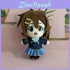 Cute Crystal Ultra Soft Yui Hirasawa Plush Doll 20cm For Wholesale