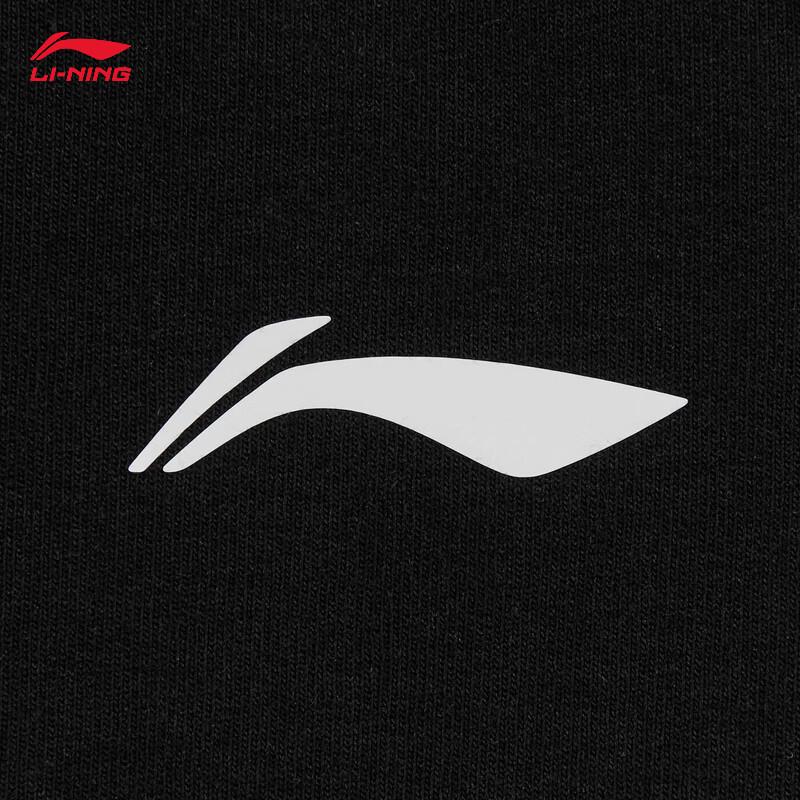 Li-Ning Youth Men's Sport Shorts
