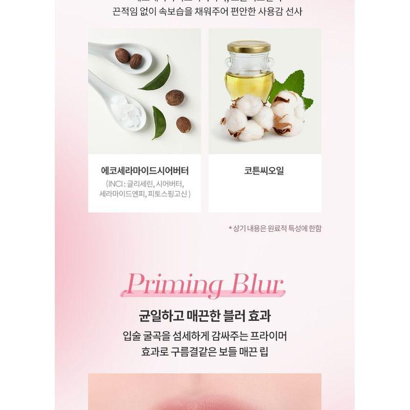 BANILA CO B by Banila Sheer Velvet Veil Tint - 11 Colors