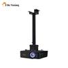 Universal Projector Ceiling Mount
