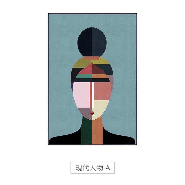 Abstract Face Wall Canvas Geometric Color Block Posters and Prints Wall Art Pictures for Modern Room Living Room Home Decoration No Frame