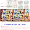 Non-Toxic 8/288Pcs Italian Brainrot Collection Cards Tungtungtung Sahur Tralalero Tralala-Children'S Fans Card Game Toy Trading Cards Gift