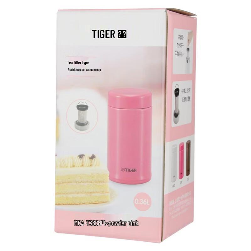 Tiger MCA-T36C Stainless Steel Insulated Mug with Tea Filter