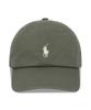 POLO RALPH LAUREN Cotton Chino Baseball Cap - Green