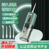 Portable Electric Water Flosser for Dental Care - Handheld Oral Cleaner