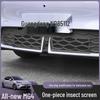 Compatible with 26 New MG4 Models: Insect Netting Mesh, Car Accessories, and Exterior Modifications.