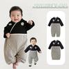 SLIN Baby Hakama HF238 Traditional Japanese Formal First Shrine Kimono