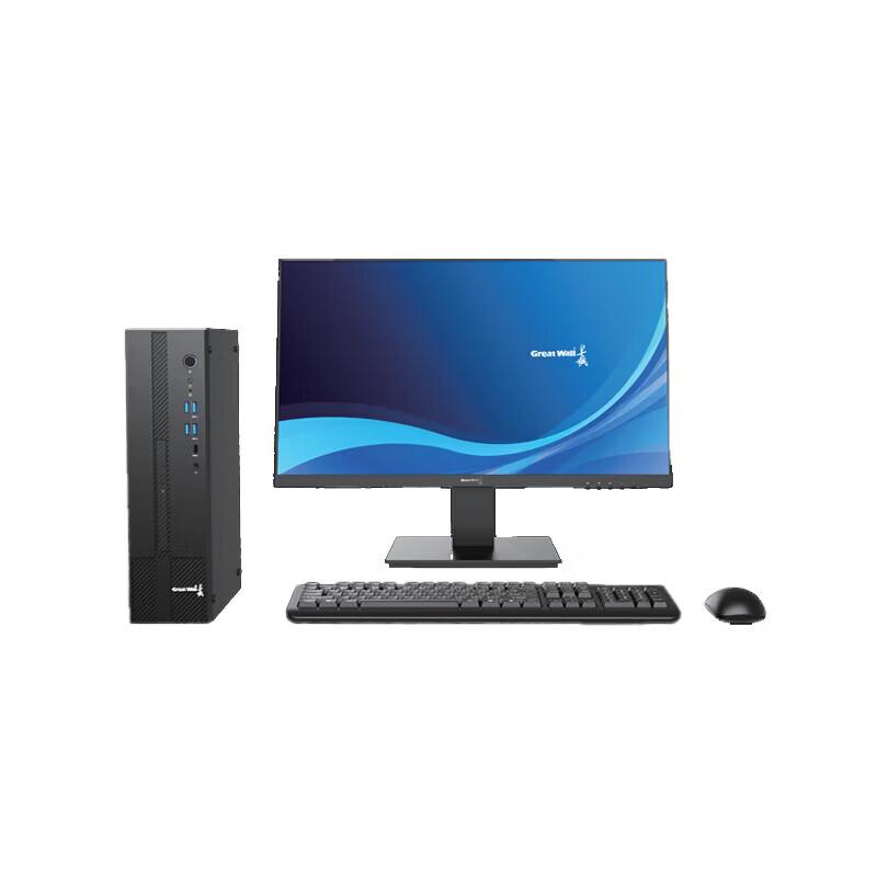 Great Wall D88F A3 Secure Computing Desktop PC (CN Version)