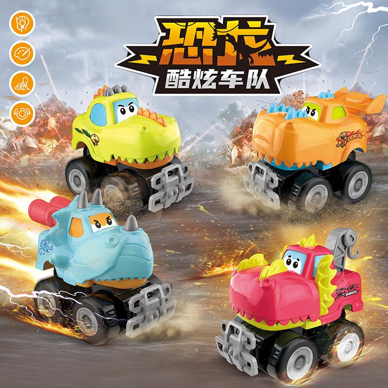 Cartoon Dinosaur Animal Inertia Car, Baby Fun Pull Back Project Fleet, Children'S Toy Car Combination