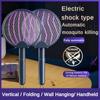 Rechargeable Folding Mosquito Swatter Fully Automatic Intelligent Fly Swatter Household USB Mosquito Repellent
