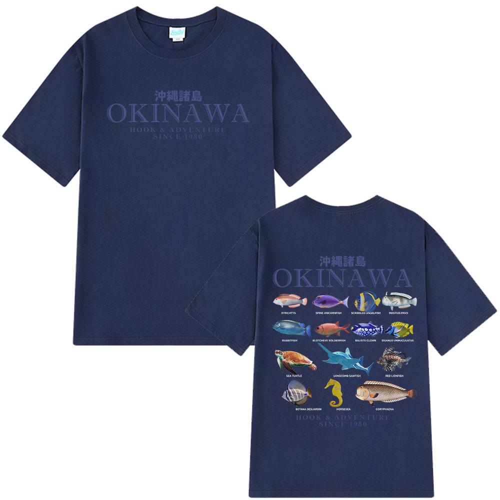 Okinawa Oceaan Vis T-shirt Grappig Zeeleven Japanse Stijl Katoen Casual Korte Mouw T-shirt Mannen Vrouwen Mode T-shirts Oversized