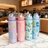 700ml Leak-Proof Flip-Top Straw Water Bottle Durable Portable with Handle And Fitness for  Cute Water Bottle