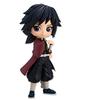 Banpresto Demon Kimetsu no Yaiba Figure Q Color Slayer Posket-Yoshiyu Tomioka-A