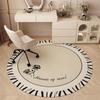 Round Soundproof Non-Slip TPR Bottom Area Rugs, Bedroom, Desk, Chair, Floor Mat, Living Room, Home Decoration, Modern Study, Rug