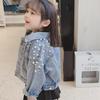 Girls' 2024 Spring/Autumn Washed Denim Jacket - Korean Style, Little Girls' Trendy Outerwear 99003