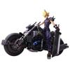 Square Enix Final Fantasy VII Bringer Arts Cloud Strife and Hardy Daytona PVC Movable Figure