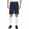 Dri Fit Park III Sports Shorts Men's White 410 IB8654-410