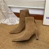 Women Boots Short High Heels Shoes for Women Autumn Winter Botas Mujer Retro Pointed Stiletto Sexy Women Heels Boots Female