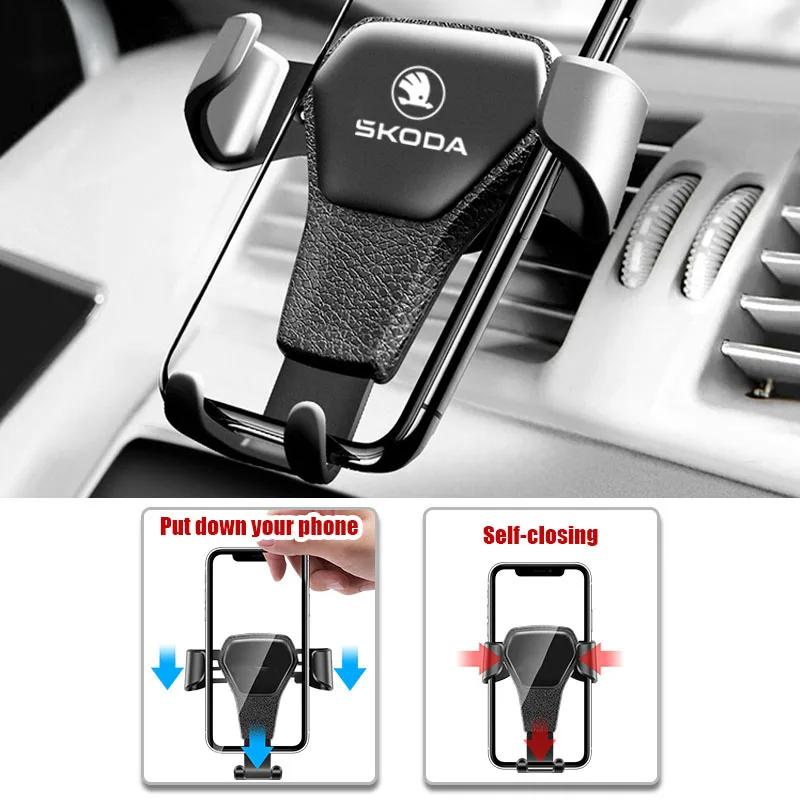 2025 New Gravity Car Phone Holder Air Vent Clip Cell Phone Stand Support For Skoda Fabia Superb Yeti Rapid Kodiaq Kamiq Karoq Oc