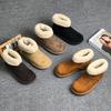 Bottes de neige populaires en velours et velours pour hommes et femmes 2025 automne et hiver nouvelles chaussures en coton chaudes et polyvalentes chaussures tendance 22715-V