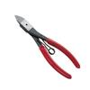 Keiba Plastic Slim Flat Nippers, Type, Tip, 160mm, PL-786