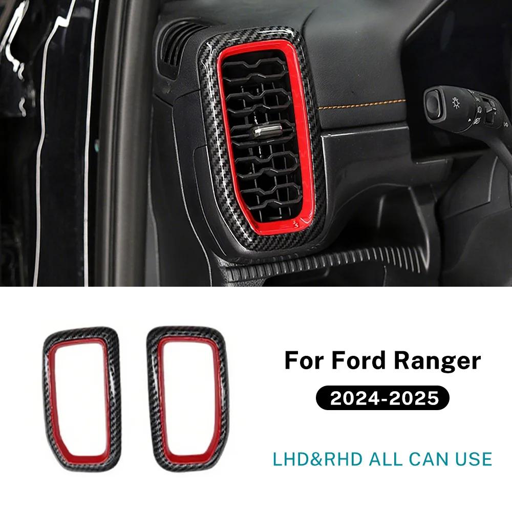 Premium Carbon Fiber Style ABS Air Vent Frame For Ford Ranger 2024 2025 2026 Car Interior Decorative Accessories