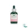 The Body Shop Vitamin E Bi-Phase Moisture Serum 30ML (27033)