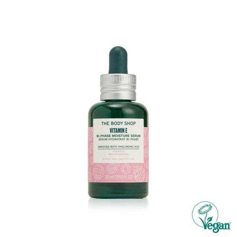 The Body Shop Vitamin E Bi-Phase Moisture Serum 30ML (27033)
