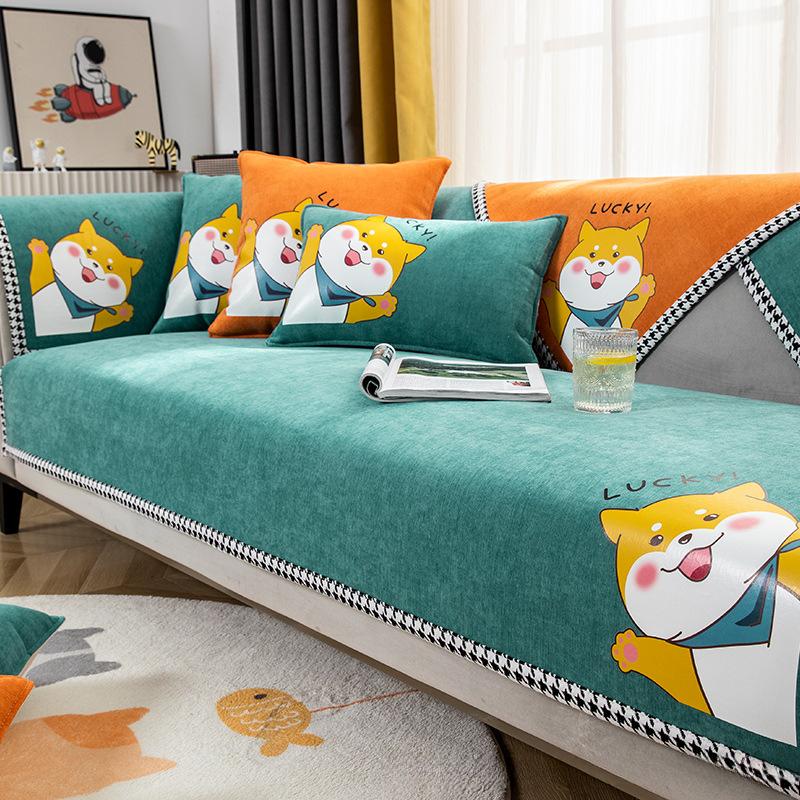 Sofa Cushion Four Seasons Universal Nordic Simple Non-Slip Chenille Light Luxury Cover Cover Cloth Cushion