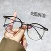 Retro Matte Color Round Frame Glasses For Women'S Myopia Can Be Matched With Degree, Large Face, Plain Face, Flat Light, High Myopia Men'S Models