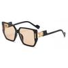 Large Frame Sunglasses Women Trend Street Sunglasses Glasses Sunglasses