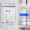 Bathroom Waterproof Plastic Splash Cover for Switch Socket