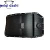 24117571227 Transmission Oil Pans For BMW 1997-2025 1 X1 3 X3 4 5 X5 X6 7 JAGUAR WIESMANN 24110403404 24117519359 24117522923