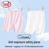 Girls' Anti-Exposure Safety Shorts