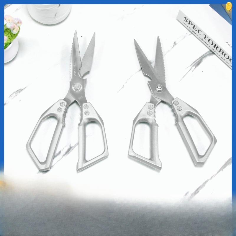 Powerful Kitchen Scissors with Stainless Steel and Aluminum Alloy Handles