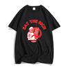 Doner Kebab T-Shirt Eat The Rich Letter Print Tshirts Basic Unisex Summer Tee Tops O-neck Casual Short Sleeve Shirt 100_ Cotton