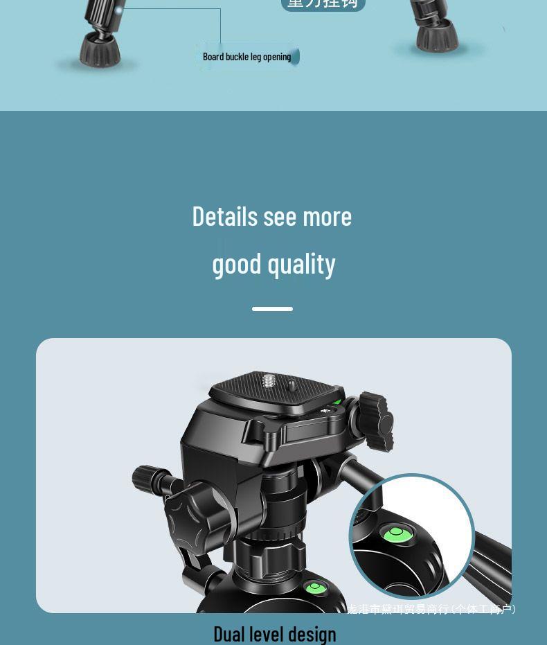 Adjustable Dual Phone Tablet Stand Tripod for Professional Outdoor Use
