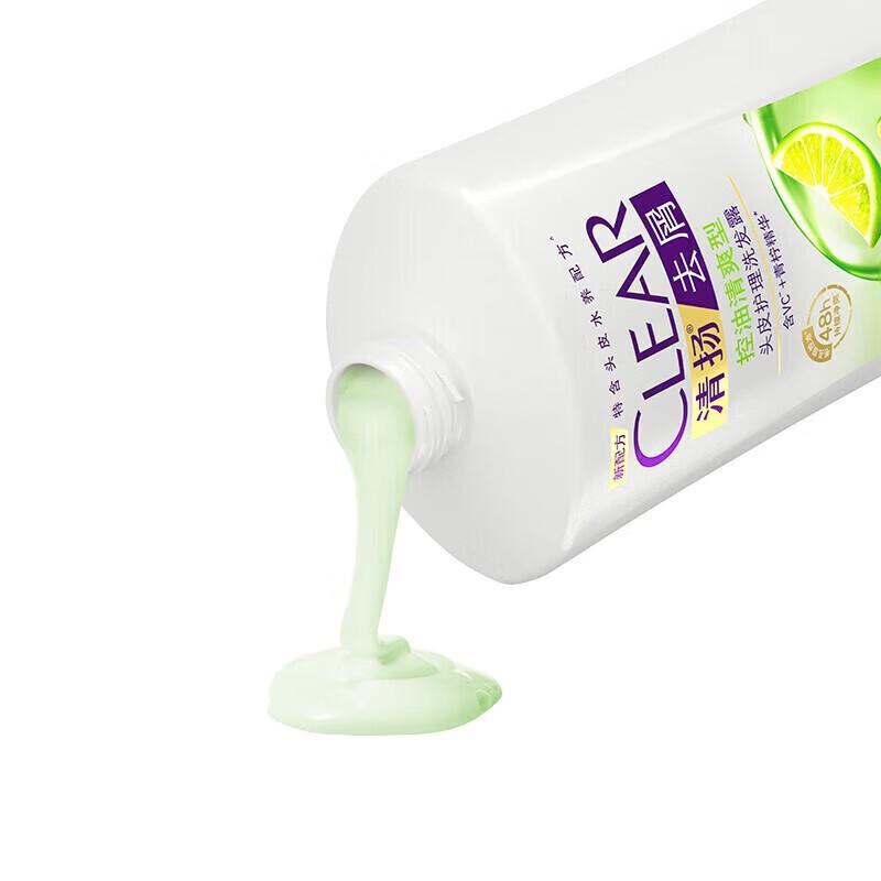 Clear Anti-Dandruff Oil Control Refreshing Shampoo 650g