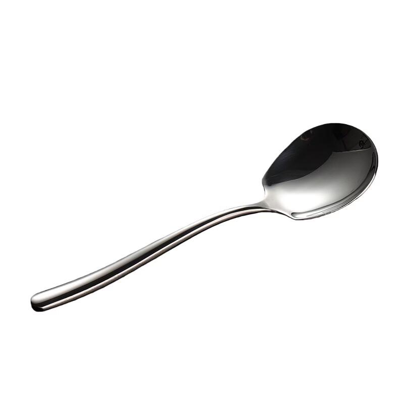 Qianxing Moonlight Stainless Steel Service Spoon Set