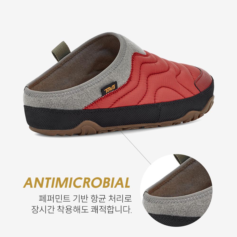Teva Female Reamer Terrain (Bri) Stvf2339582-Bri