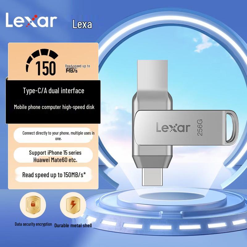 Lexar D40T Dual-Port USB 3.2 Flash Drive